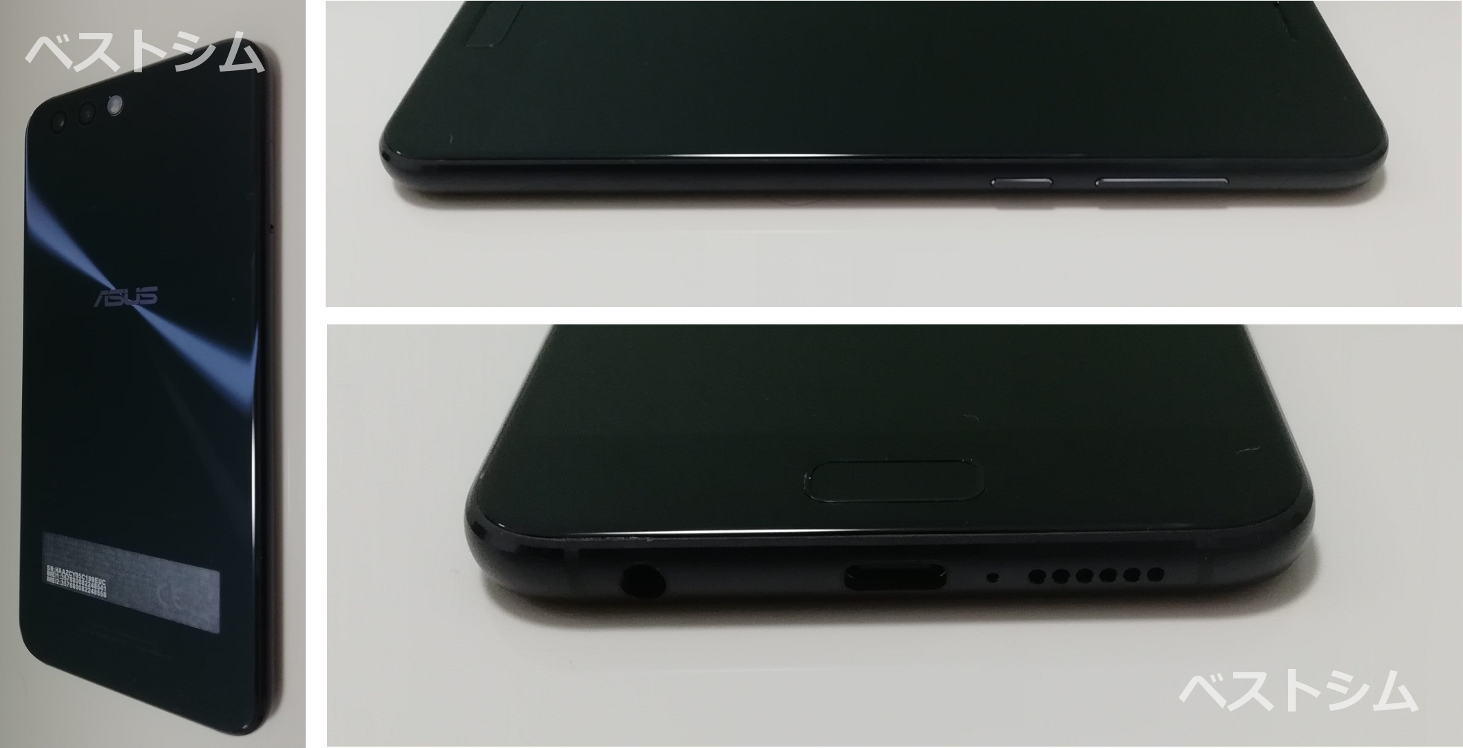 ZenFone4カスタマイズの外観(背面-側面-下部)