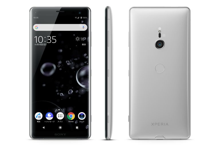 Xperia - 美品【SIMフリー】Xperia XZ Premium Android9の+spbgp44.ru